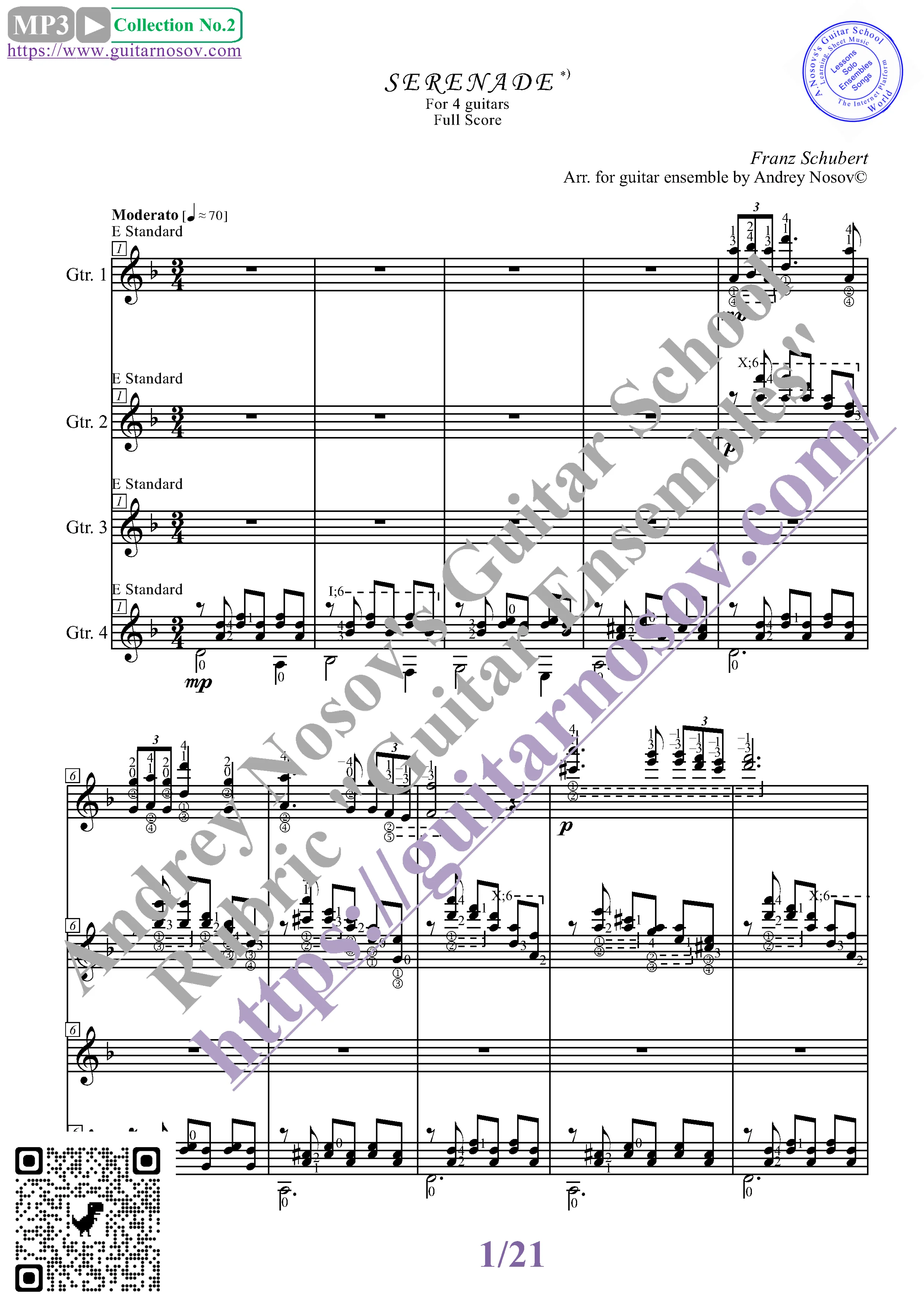 Вечерняя серенада (Ноты для 4-х гитар)