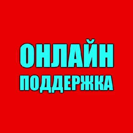 🟡 Подписка PS Plus Deluxe 3 мес ❗ ПС Плюс Делюкс Турция