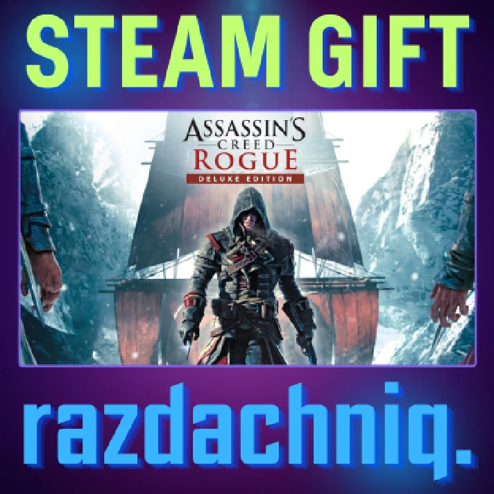 🚩Assassin´s Creed Rogue Deluxe {Steam Gift/RU/CIS}