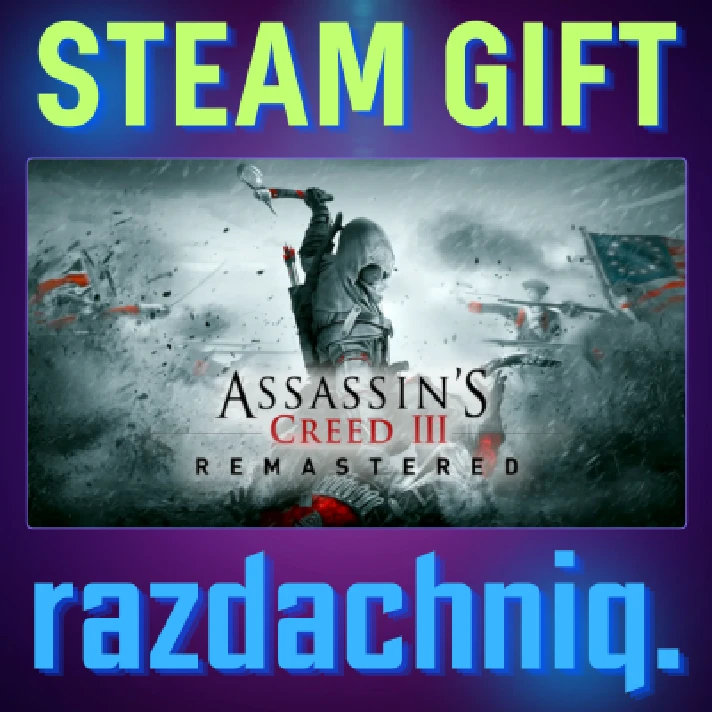 🏹Assassin´s Creed III Remastered {Steam Gift/RU/CIS}