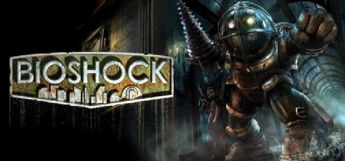 ✅BioShock The Collection (1 Remastered+2+Infinite+DLC)