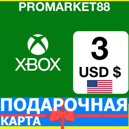 ⭐ ️🇺🇸 XBOX КАРТА ОПЛАТЫ 🔑 3 USD США US USA $ КОДЫ