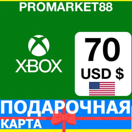 ⭐️🇺🇸 XBOX КАРТА ОПЛАТЫ 🔑 70 USD США US USA $ КОДЫ