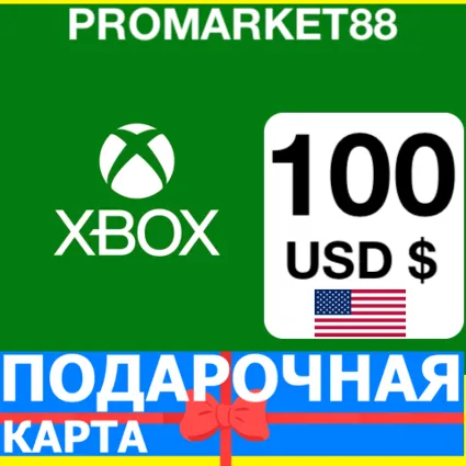 ⭐️🇺🇸 XBOX КАРТА ОПЛАТЫ 🔑 100 USD США US USA $ КОДЫ