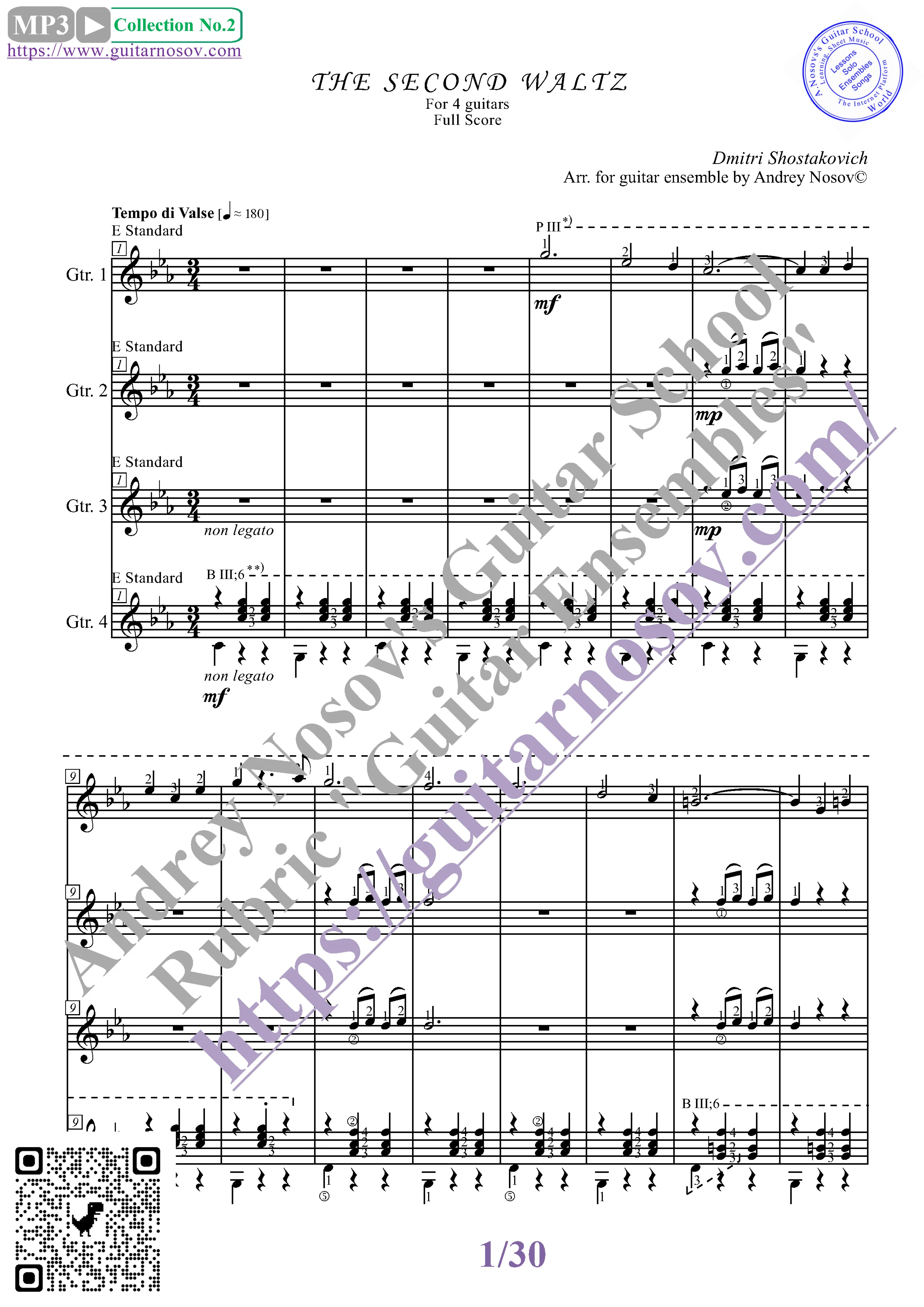 Русский вальс_Шостакович (Ноты для 4-х гитар)