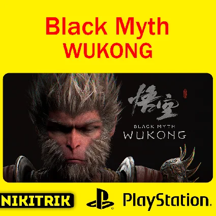 💜 Black Myth: Wukong | PS5 | Турция 💜