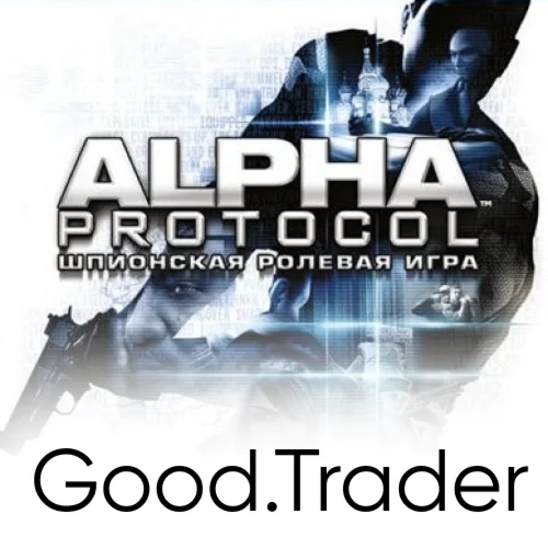 Alpha Protocol - Аренда Steam аккаунта
