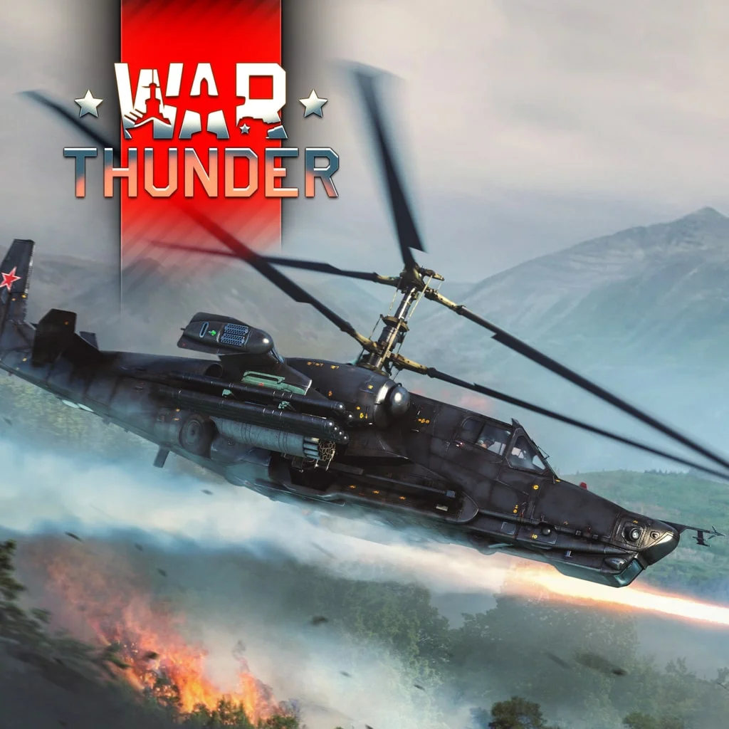 War Thunder - Черная акулаПСНPLAYSTATION