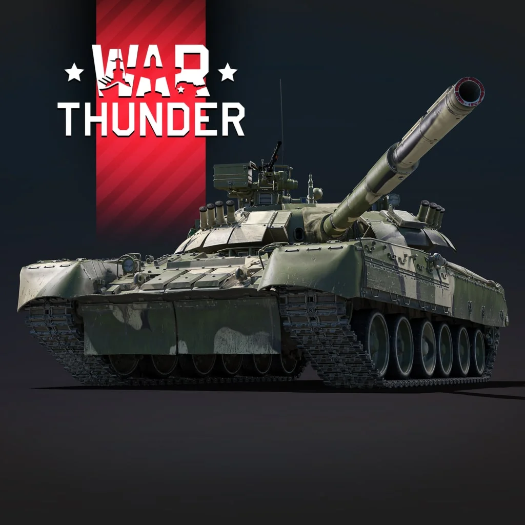 War Thunder - T-80U-E1ПСНPLAYSTATION
