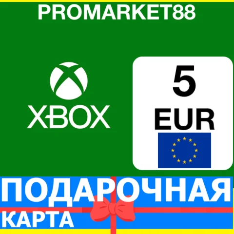 ⭐️???????? XBOX КАРТА ОПЛАТЫ  5 EURO ЕВРОПА EU EUR EUROPE