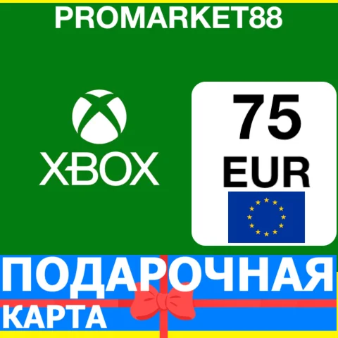 ⭐️????????XBOX КАРТА ОПЛАТЫ  75 EURO ЕВРОПА EU EUR EUROPE