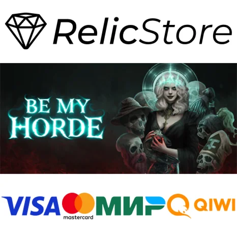 Be My Horde - STEAM GIFT РОССИЯ