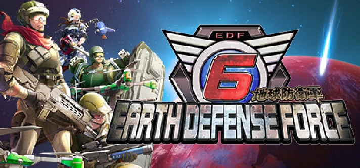 ⚡️Gift Russia - EARTH DEFENSE FORCE 6 | AUTODELIVERY