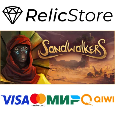 Sandwalkers - STEAM GIFT РОССИЯ