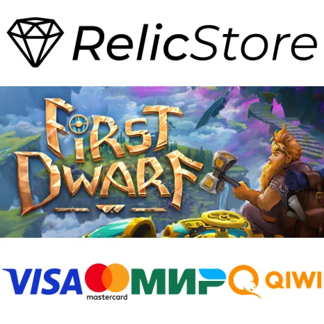 First Dwarf - STEAM GIFT РОССИЯ