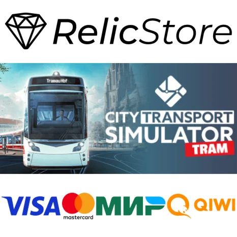 City Transport Simulator: Tram - Standard Edition