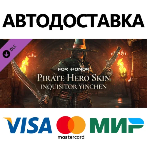 For Honor - PirateInquisitor Hero Skin- Year 7 Season 1
