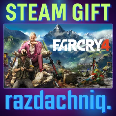 ️Far Cry 4 {Steam Gift/Россия/СНГ} + Подарок