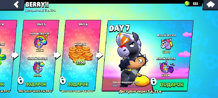 ⭐BRAWL STARS | ✅BRAWL PASS/PLUS🔥|💎GEMS |⭐BEST PRICE⭐