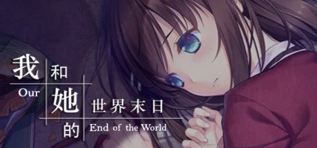 Our End of the World  АВТОДОСТАВКА STEAM РОССИЯ