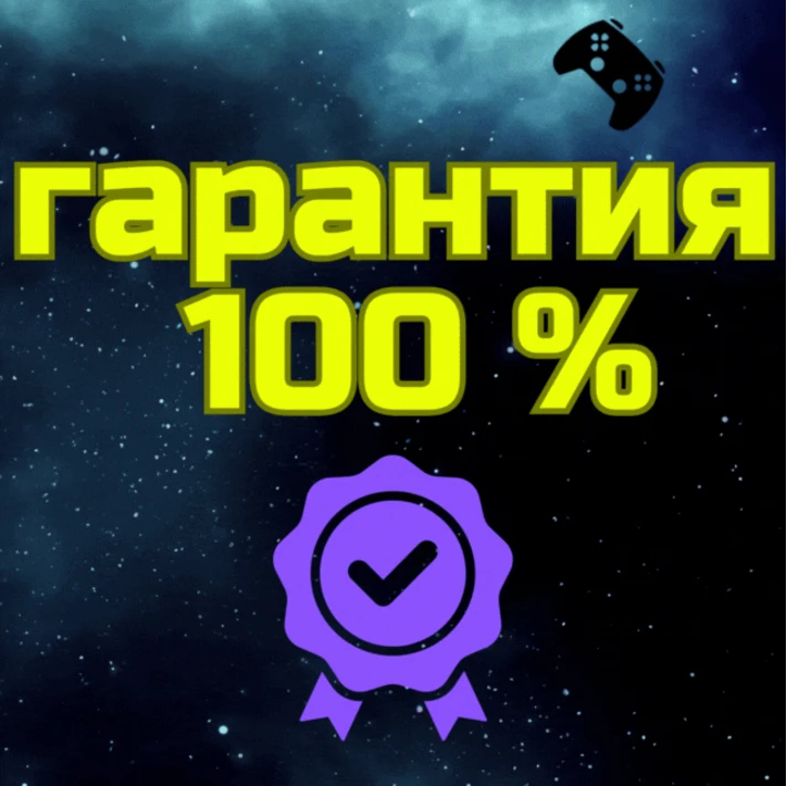 💥Steam Account⚡China🌏Kazakhstan🌏Ukraine🌏RU/TL/India