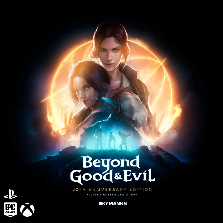 🔥⭐BEYOND GOOD & EVIL 20TH ANNIVERSARY ⭐🔥{XBOX\PS\EGS}