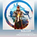 MORTAL KOMBAT 1 + ВЫБОР ИЗДАНИ — фото 1