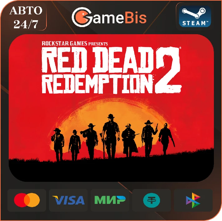 ⚡️RED DEAD REDEMPTION 2 STEAM [RU]🌍 AUTO 🚀💳0%