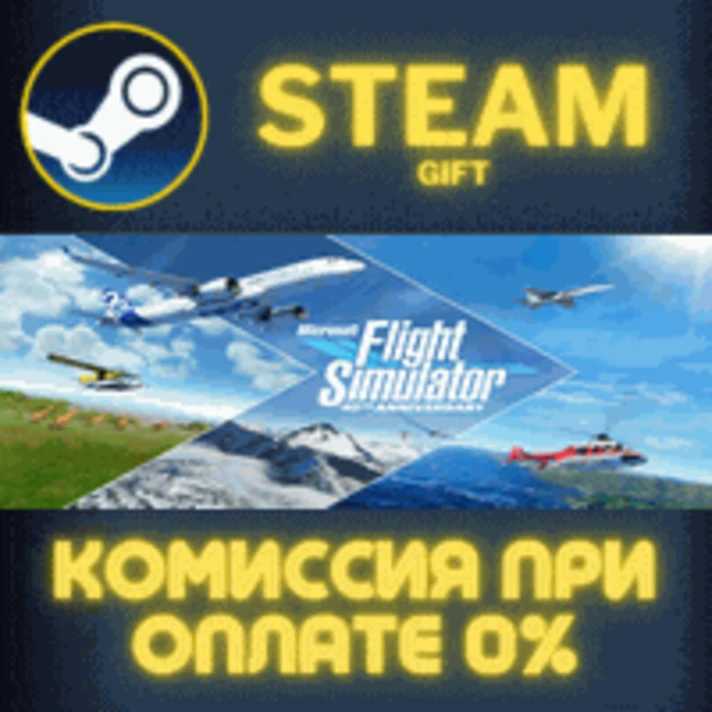 Microsoft Flight Simulator 40th Anniversary Deluxe Edit