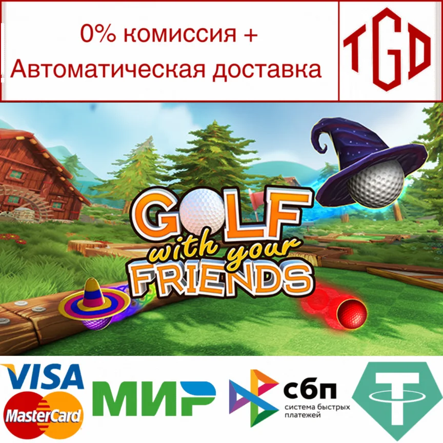 Golf With Your Friends | Steam РУ+UA+KZ+СНГ