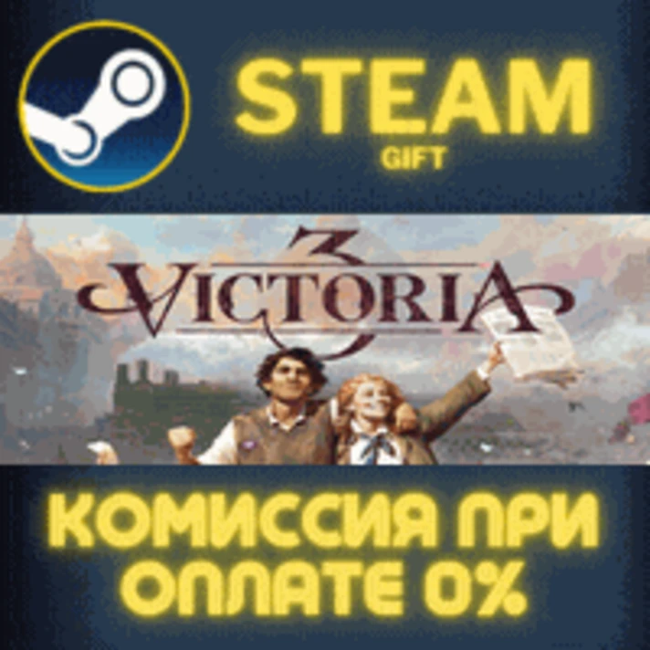 Victoria 3: Grand Edition✅STEAM✅GIFT