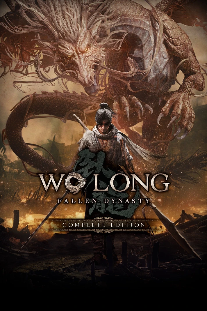 🎮Wo Long: Fallen Dynasty Complete Edition 💚XBOX 🚀Fas