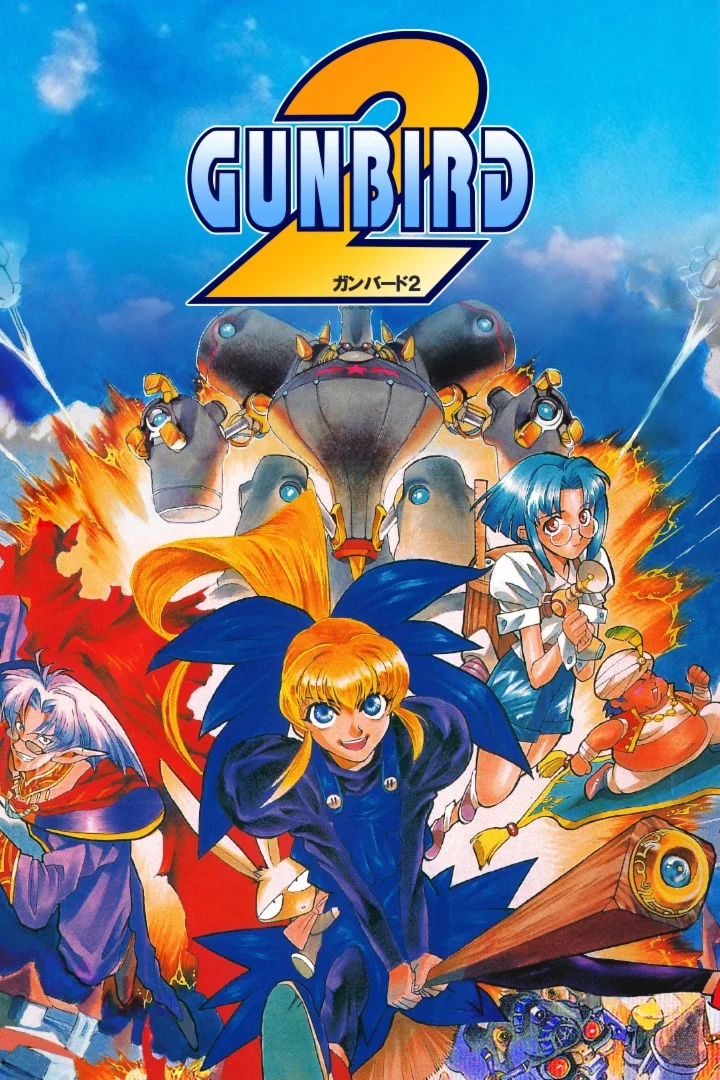 GUNBIRD 2 XBOX Быстрая доставка