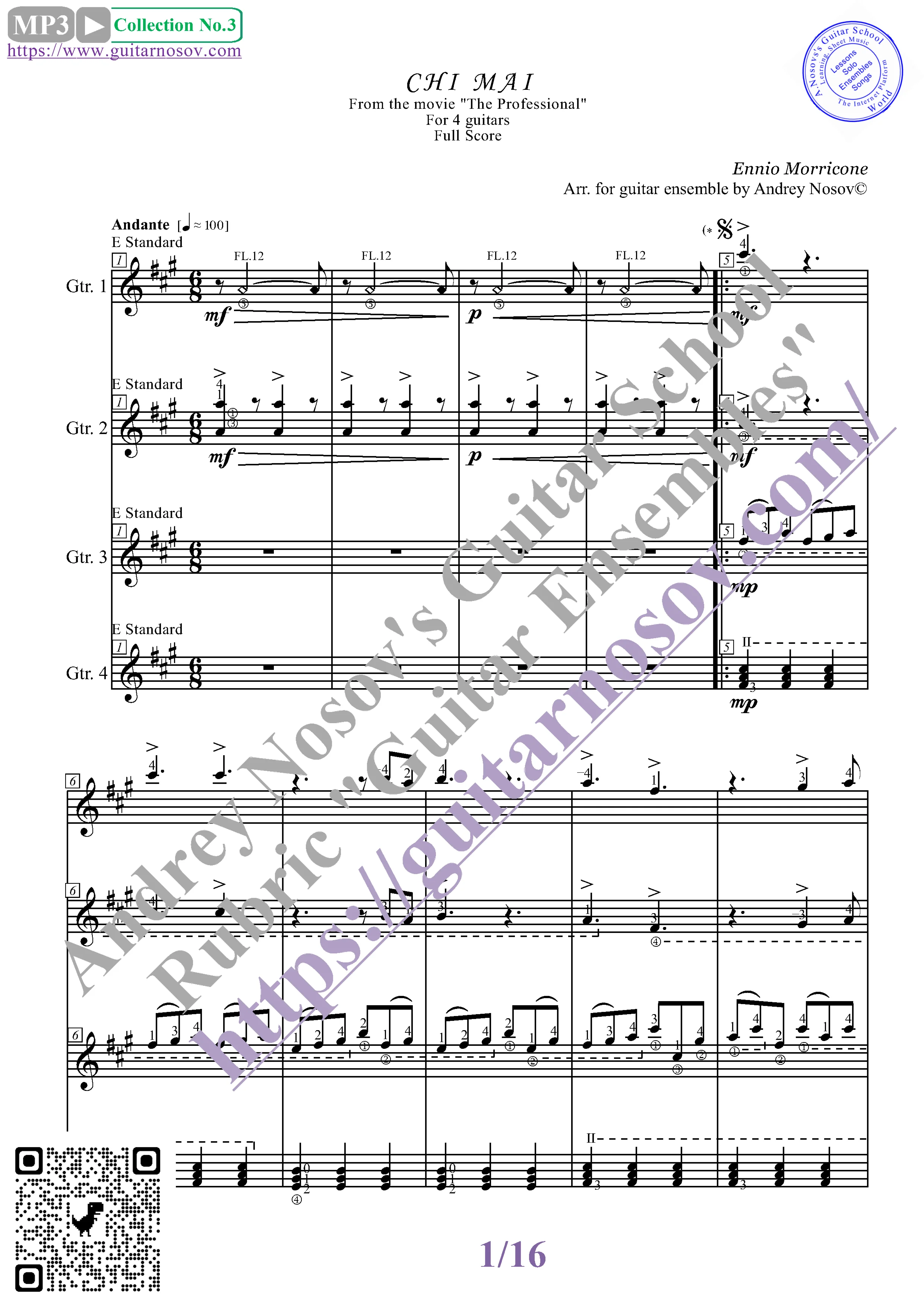 Chi Mai (Ноты для 4-х гитар)