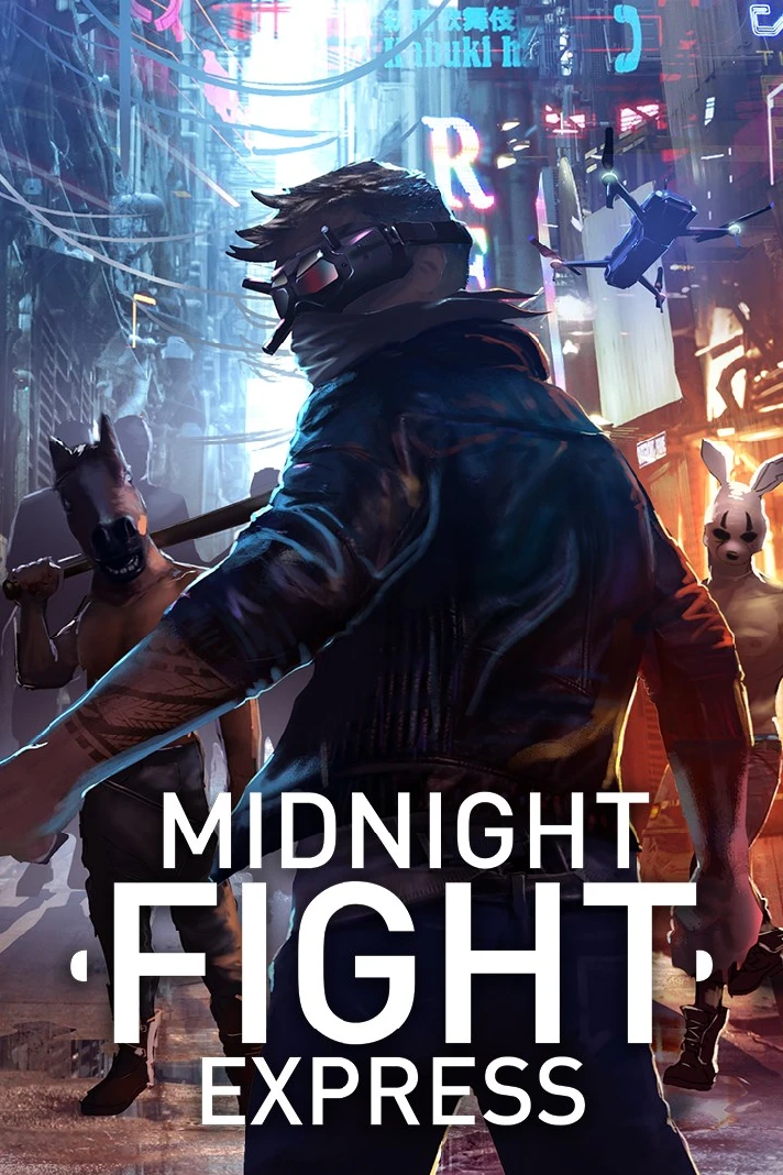 🎮Midnight Fight Express 💚XBOX 🚀Fast Delivery