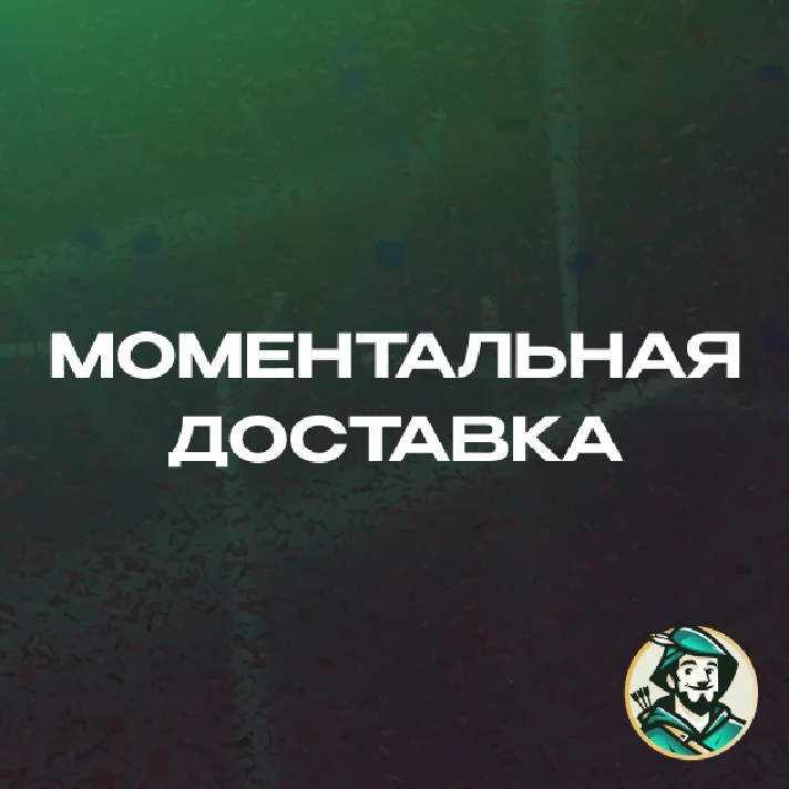 🚀AUTO🔺APEX МОНЕТЫ•1000 — 11500 •XBOX