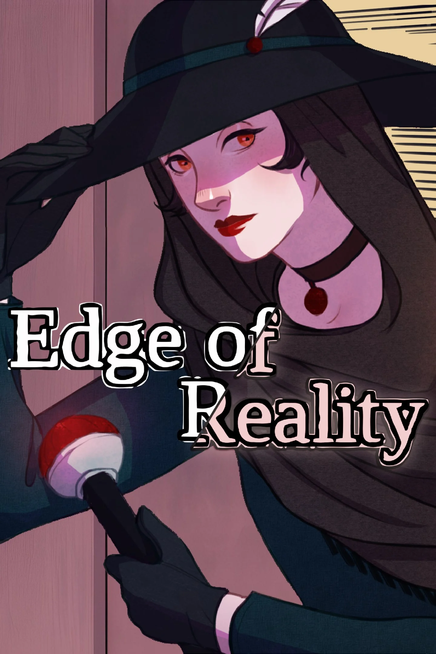 Edge of Reality (Xbox Series X|S)  Быстро