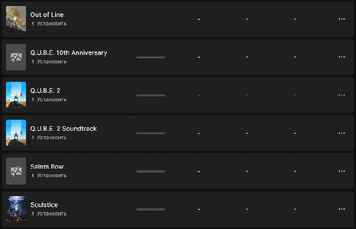 🚀EGS ACCOUNTS WITH 37 GAMES | ✔️PERSONAL | CHANGE DATA