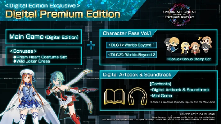 SWORD ART ONLINE Fractured Daydream Premium Edition