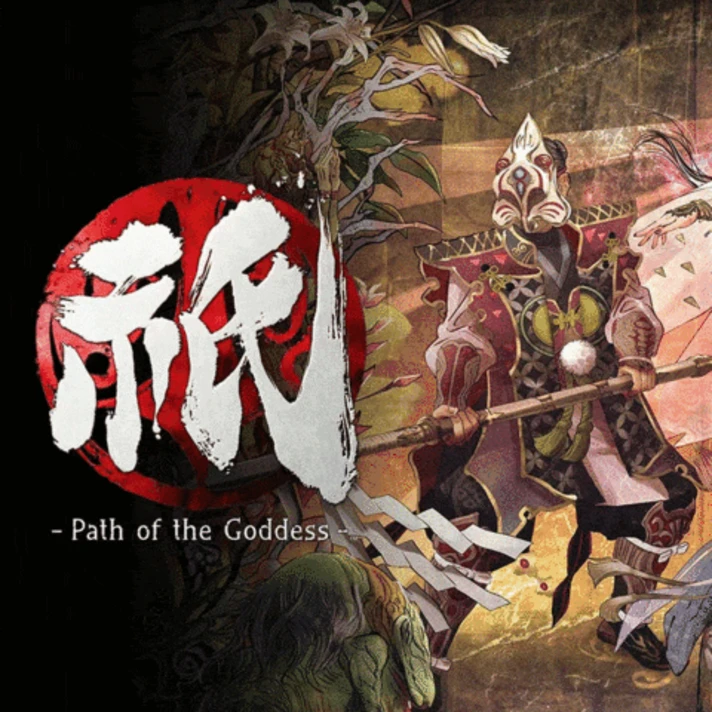 🔴 Kunitsu-Gami: Path of the Goddess❗️PS4/PS5 🔴Türkiye