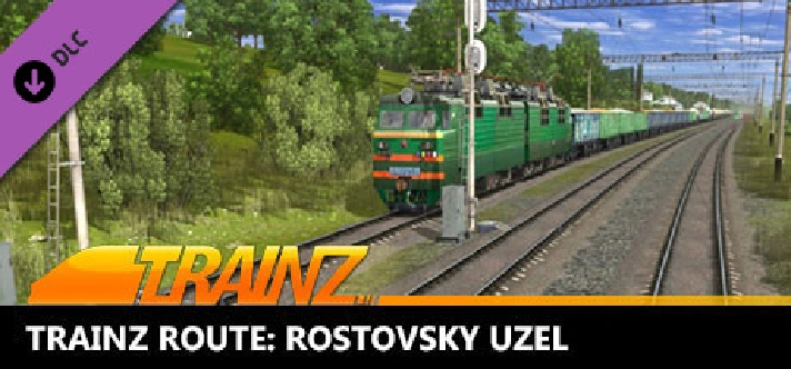 Trainz 2022 DLC - Trainz Route: Rostovsky Uzel 💎 STEAM