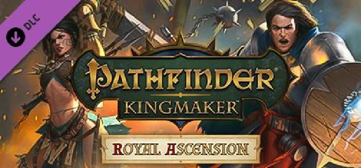 ✅Pathfinder Kingmaker Imperial Edition Bundle ⭐Steam*⭐