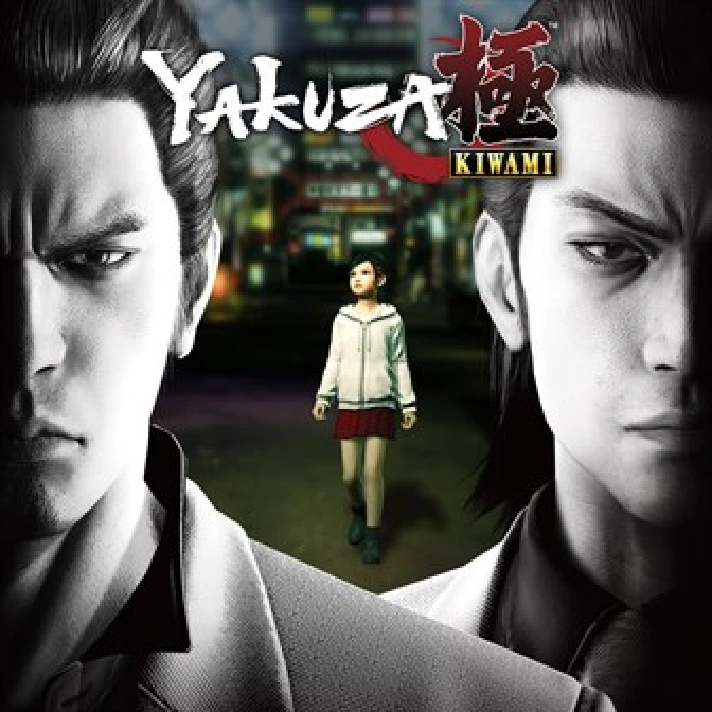 ✅ Yakuza Kiwami 🟢 XBOX