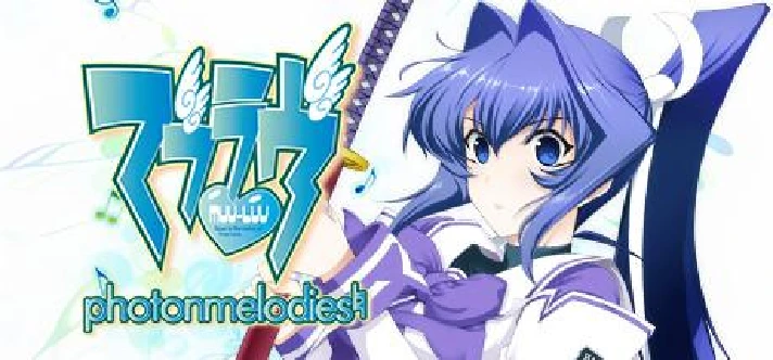 ✅Muv-Luv +Alternative +photonflowers* +photonmelodies♮