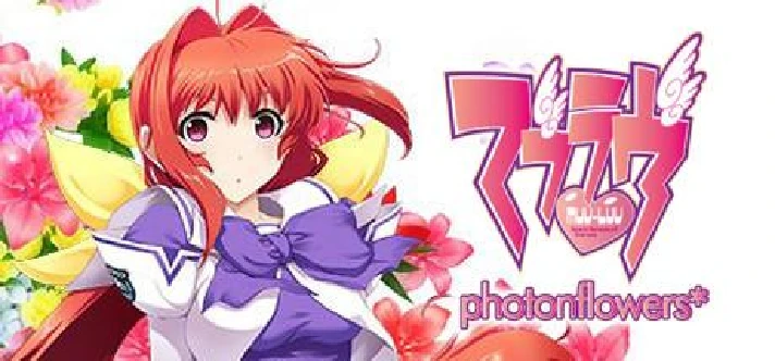 ✅Muv-Luv+Alternative+photonflowers*+photonmelodies♮+...