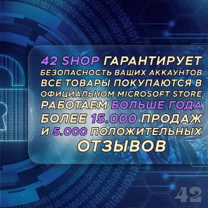 🍁 Valorant Поинты ⚡ ️VP 🌍 Riot Games Турция ⚡ ️