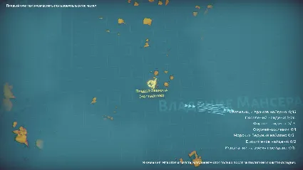 The Falconeer 💎 АВТОДОСТАВКА STEAM GIFT РОССИЯ