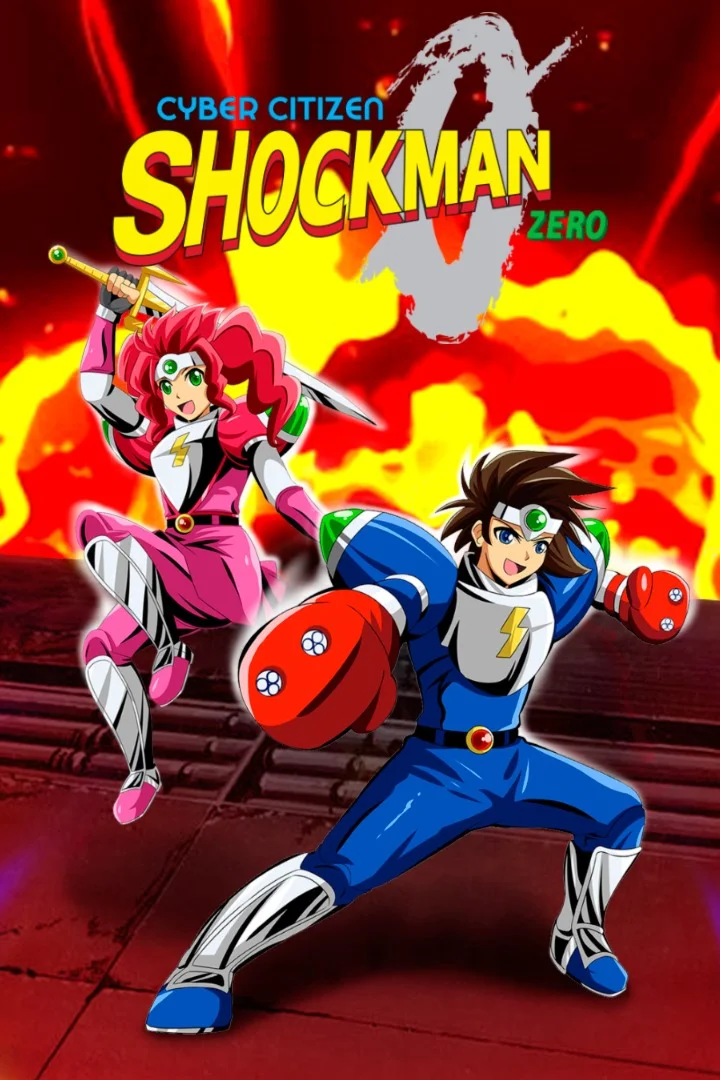 Cyber Citizen Shockman Zero XBOX Быстро