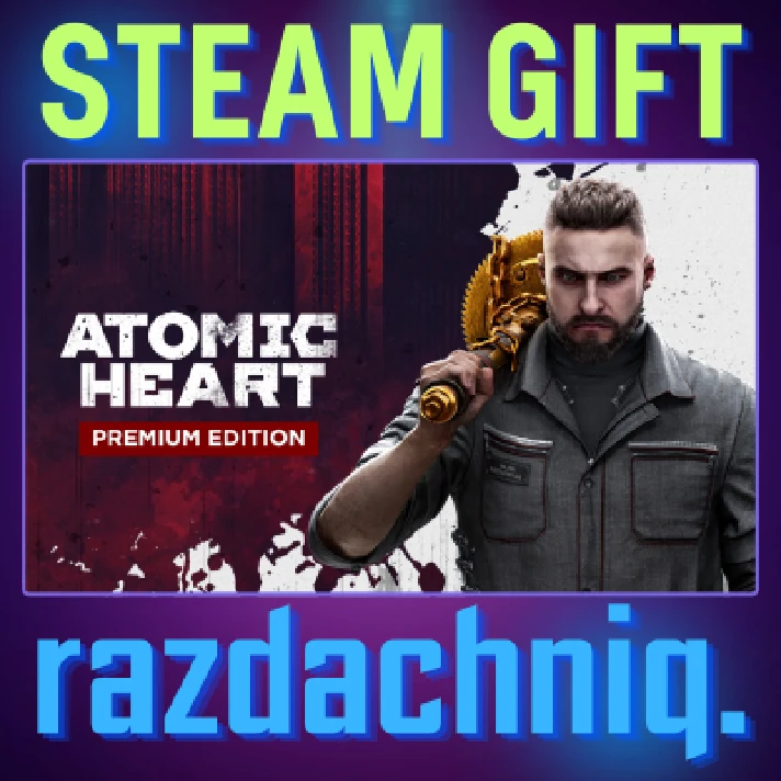 💎Atomic Heart - Premium Edition {Steam Gift/Ukraine}