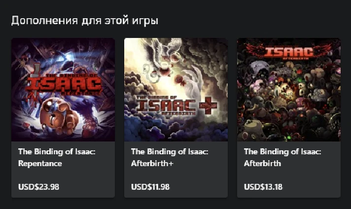 ☑️⭐The Binding of Isaac: Rebirth XBOX +DLC⭐Buy it u⭐☑️ъ